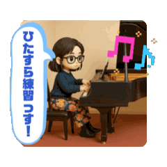 ishichan_20251226035819