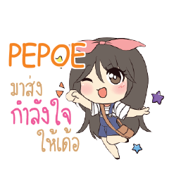 PEPOE Am bunny girl_E e