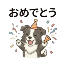 ohagidaisuki_20251225175218