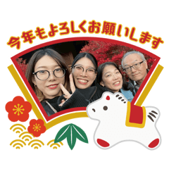 tera Inc_20251225175429