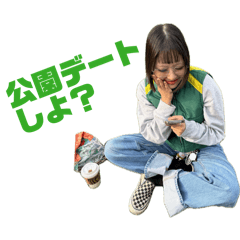 moana sugishita_20251225175452