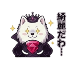 ohagidaisuki_20251225174822