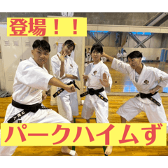 Sugiso_20251225174821