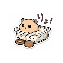 USAMARU_20251225180250