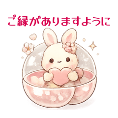 osanpo_20251225180323