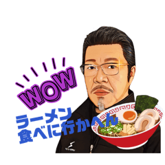 Micchan_20251225194917