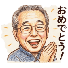 mononi yusan_20251225