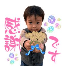 achan_20251225194722