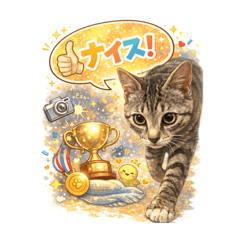 RED RIBBON HERO_20251225195235