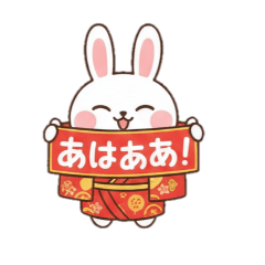 Naruto_20251225185533