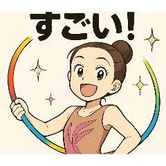 EdA3RzAEIEU2QWO7_20251225193800