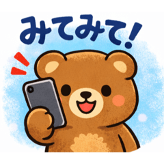 popotan405_20251225195841