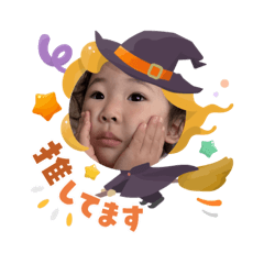 nobutas_20251225195336