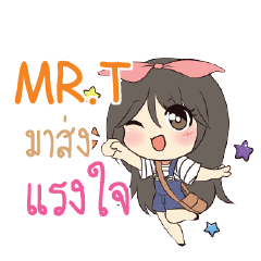 MRT Am bunny girl_S e
