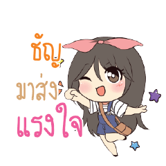 TUN4 Am bunny girl_S