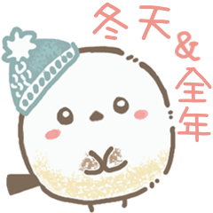 北長尾山雀與銀喉長尾山雀6(冬天&全年）