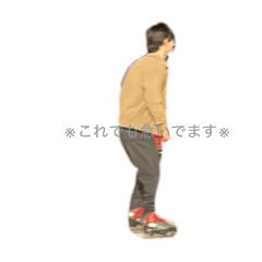 Muuuu_20251225182835