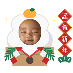 mochi_20251225183154