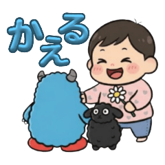 syota_20251225183023