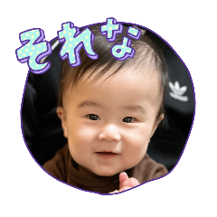 asuka_20251225183628