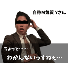 Rei_20251225224439