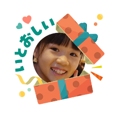 shinjiyuka_2025122523010