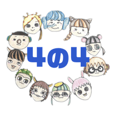 HIKARI_20251225192051