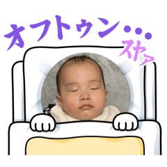 akane_20251225192748