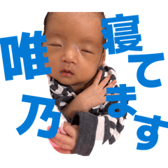 You_20251225193840
