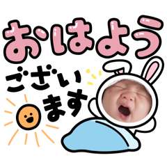 mame_202512251940167