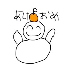 MASAKI_20251223182256