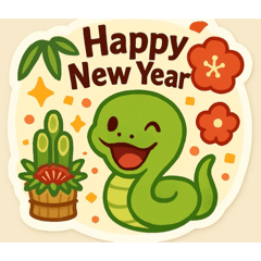 Namnam_20251224130801