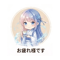 saktrachiruri_20251224120926