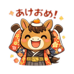 chikuwa_20251224125504