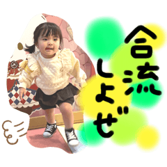 shion_20251224104515