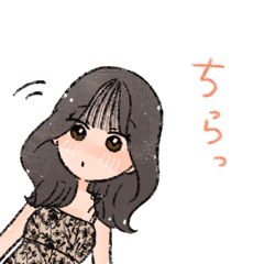 MOMO DRESSED UP STAMP