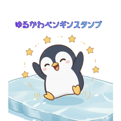 Daily Cute and Casual Penguin Stickers