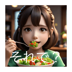 Mika-tyan_20251224085541