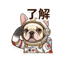 Space One's Daily Life