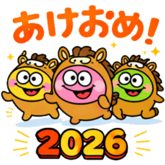 colorful Monster 2026