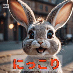 Soft Mood Bunny Stickers