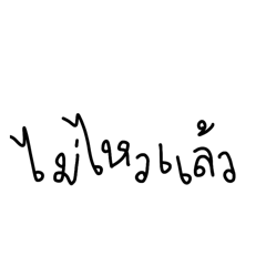 Kitty_20251225144109