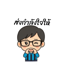 please_20251225144416