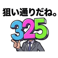 Daily life of "325"