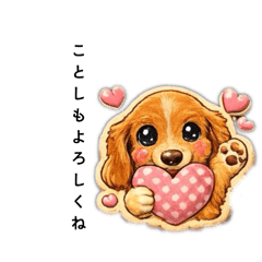 hinata_20251225201456