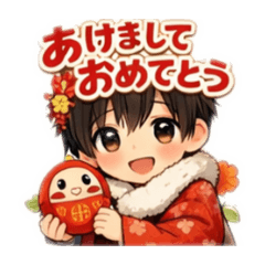 MIDORI_20251224181714