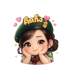naynoi_20251225151046