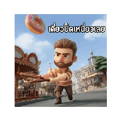 Suksan_20251225121139