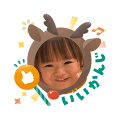 ayaka_20251225202304