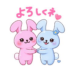 rabbit and cat's
